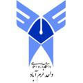 انجمن علمی پرستاران دانشگاه آزاد خرم آباد