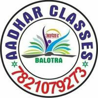 AADHAR CLASSES BALOTRA