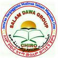 Salam Dawa Group