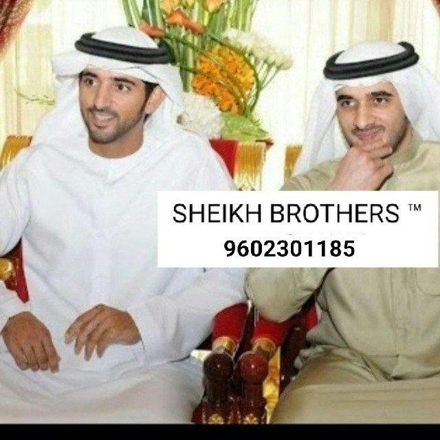 SHEIKH BROTHER™