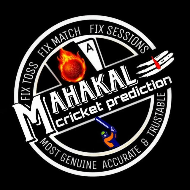 MAHAKAL [ Cricket Prediction ]™(2018)