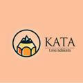 kata