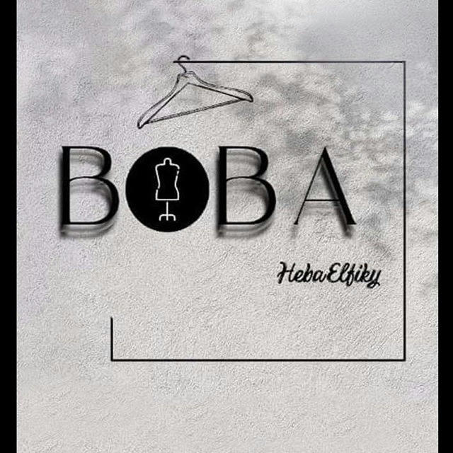 مصنع الهبه براند بوبا #BOBA