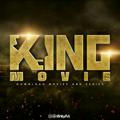 Movie king