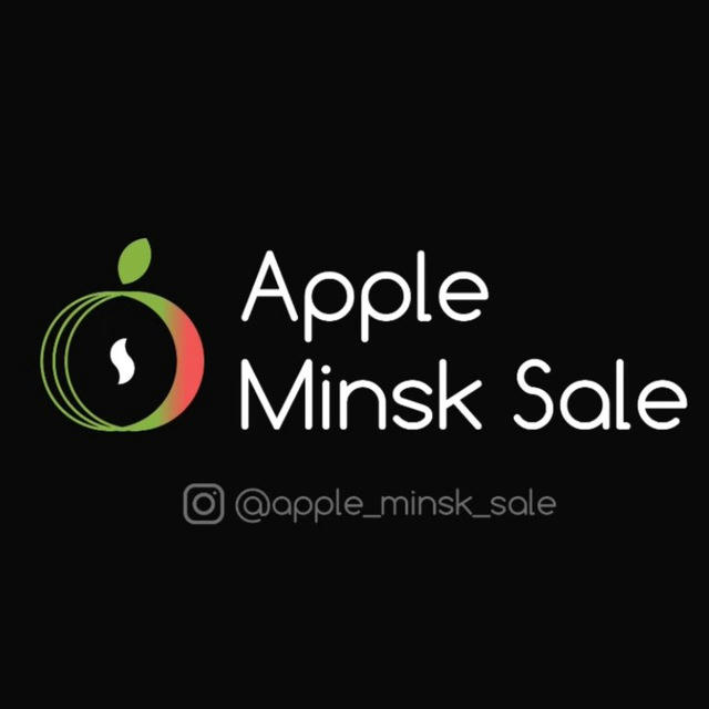 Apple Minsk Sale
