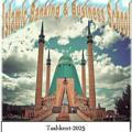 Islamic Banking & Business School