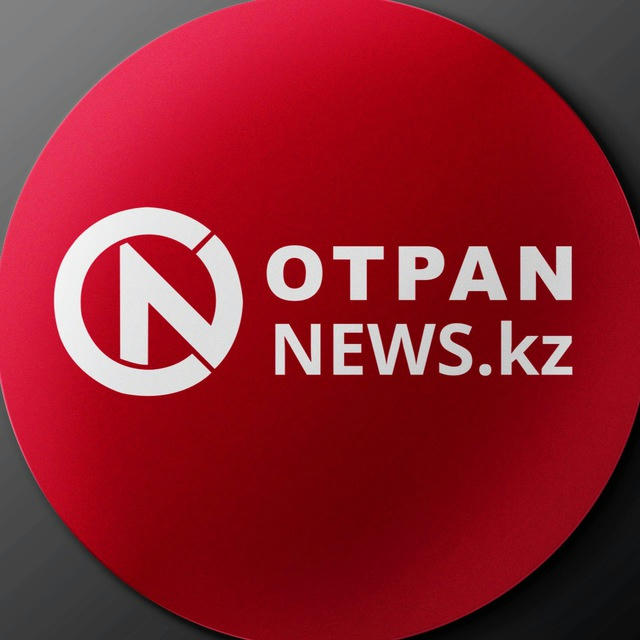 Otpannews.kz