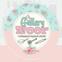 Gallery Noor 🦢🌸🦄