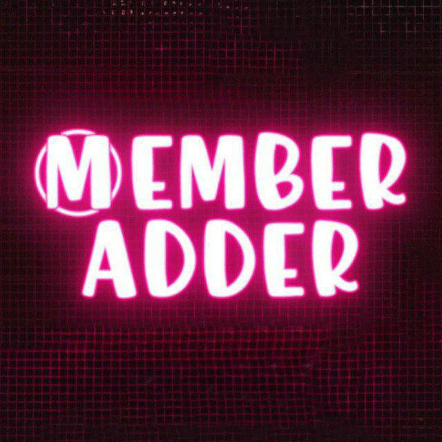 MEMBER ADDER