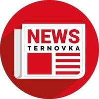 news ternovka