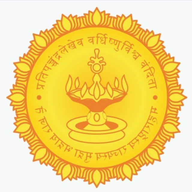 Maharashtra Civil ENGINEERS(MPSC JE AE )