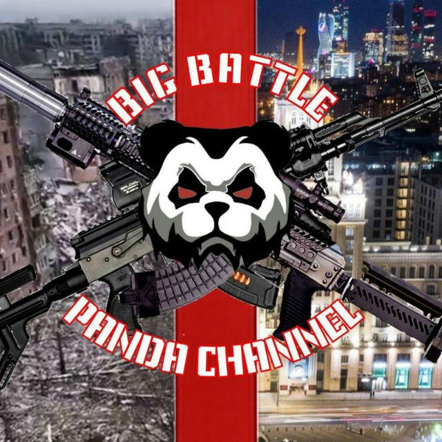 Big Battle Panda