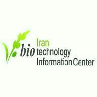 IRBIC پایگاه اطلاع‌رسانی بیوتکنولوژی ایران