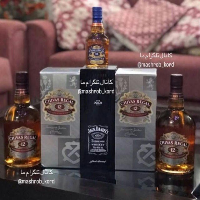 🥃فروش مشروب 🥃