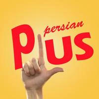 Persian Plus