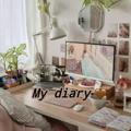 🧋•My• diary° motivation°🤎