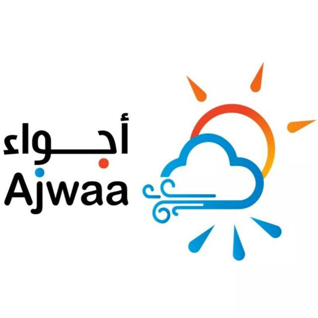 موقع أجواء Ajwaa