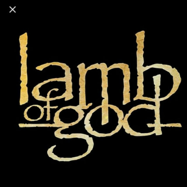 Lamb Of God