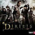 Dirilis Ertugrul Urdu Season 1 to 5 دریلس ارتغرول سارے سیزن