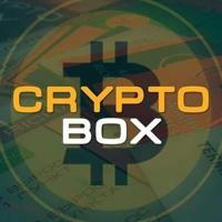 Crypto Box Shilling - Memecoin