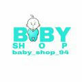 Baby Shop Optom