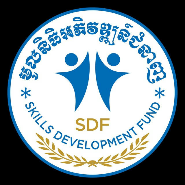 SDF Cambodia