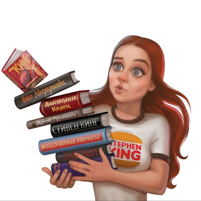 Angry Books: о книгах без цензуры