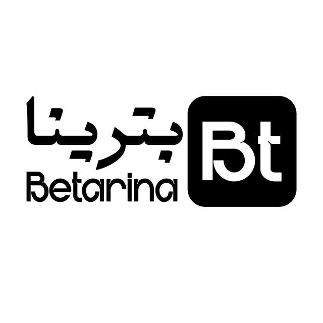 Betarina Files