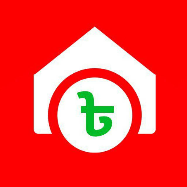 Taka Gor - টাকা ঘর