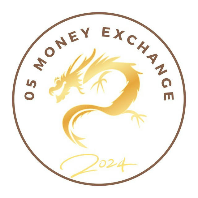 05 ប្ដូរប្រាក់ ចិន ថៃ វៀតណាម 中国货币兑换💱