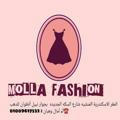 MOLLA Fashion👗👒