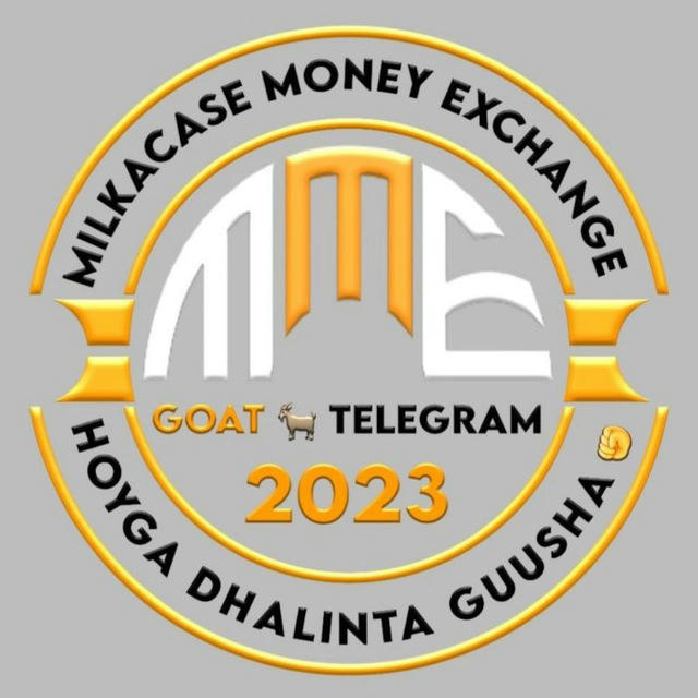 MILKACASE MONEY EXCHANGE