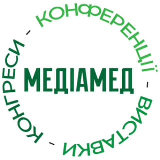 mediamedconferences