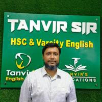 Tanvir's English Care