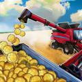 DeFi Yield Farming Tokens - Binance (BSC) Stake High APR/APY Crypto Degen
