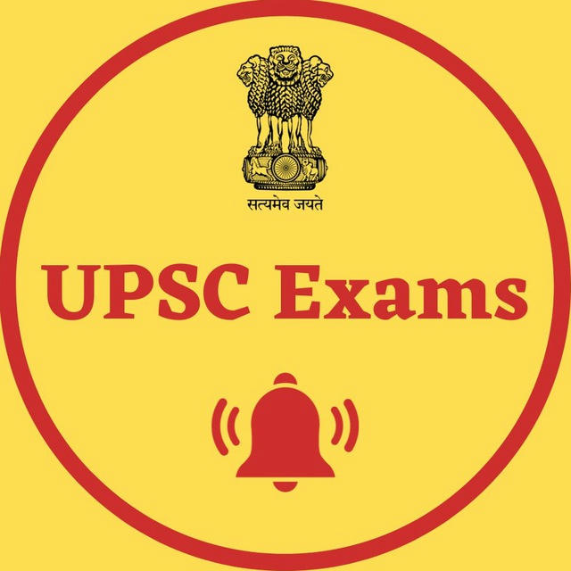 UPSC Exams (IAS | CAPF | CDS | NDA | GK)