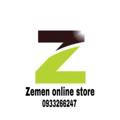 Zemen online store