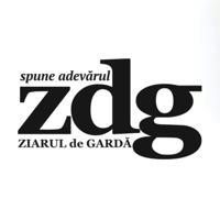 Ziarul de Gardă