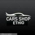 Ethio Car shop