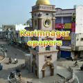 📰📰 Karimnagar E_Paper Back-up 📖