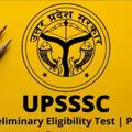 UPSSSC REAL TARGET STUDY'S