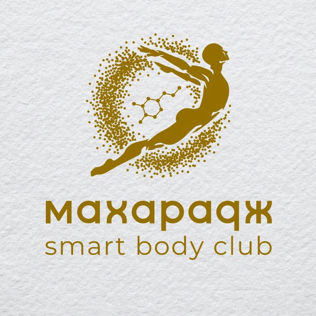 Махарадж - smart body club