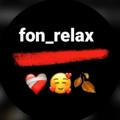 Fon Relax
