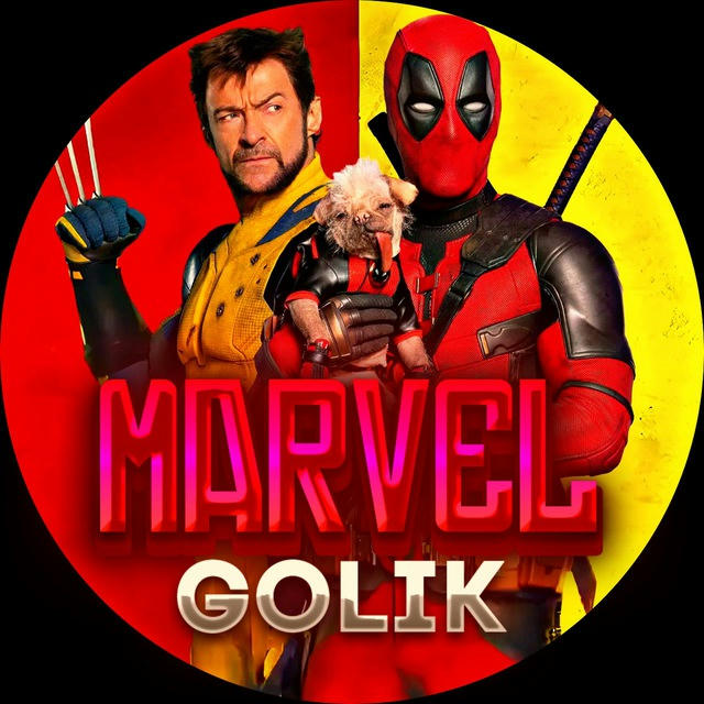 Marvel Golik | Дэдпул и Росомаха