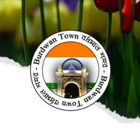 Burdwan Town বর্ধমান শহর