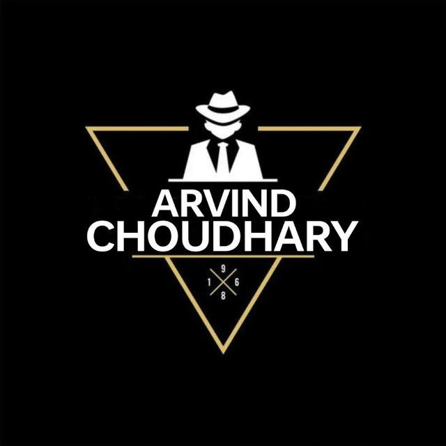 ARVIND CHOUDHARY ™️ ESTD [2018]