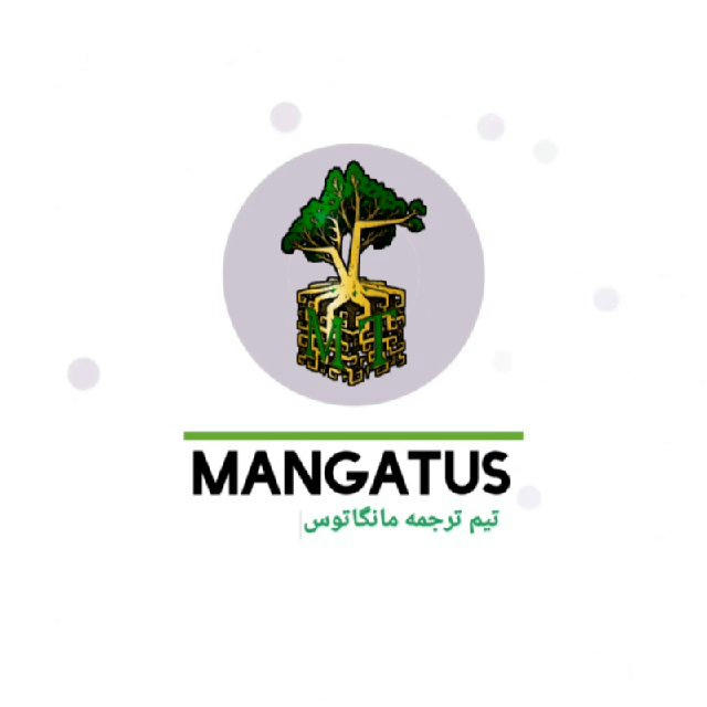 MangaTus | مانگاتوس