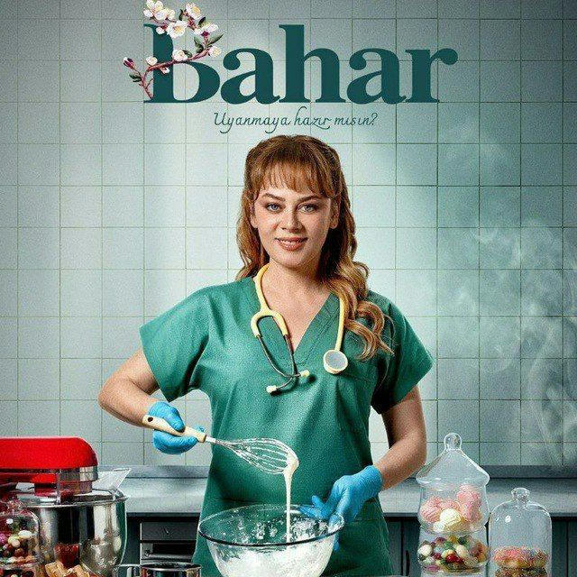 سریال بهار | Bahar