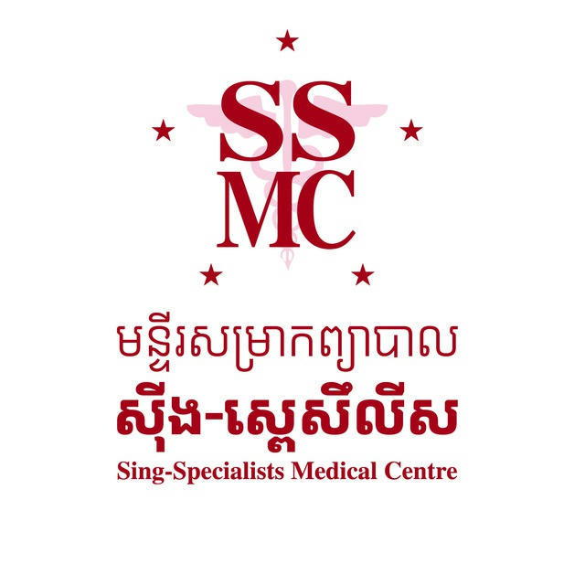 Sing-Specialists Medical Centre