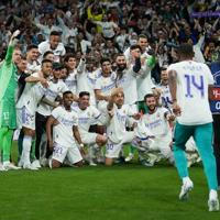 Real Madrid / Реал Мадрид